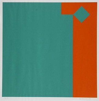 绿色/橙色 3：1 Grün / Orange 3:1 (1979)，卡米尔格雷瑟