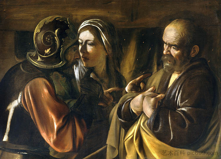 否认圣彼得 Denial of Saint Peter (1610)，卡拉瓦乔