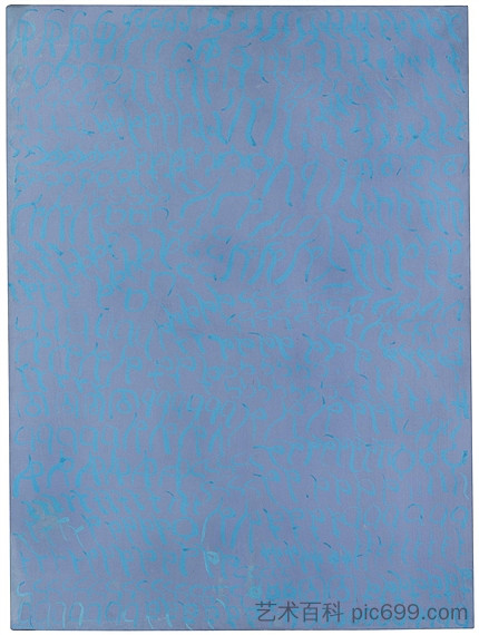 绿松石蓝 Azzurro turchese (1964)，卡拉·阿卡迪