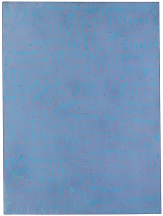 绿松石蓝 Azzurro turchese (1964)，卡拉·阿卡迪