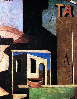 助教的组成 La composizione TA (1916)，卡洛·卡拉
