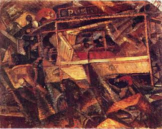 电车 The Tram (1911)，卡洛·卡拉