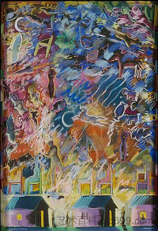 我梦见我可以飞 I Dreamed I Could Fly (1986),卡洛斯·阿尔马拉兹