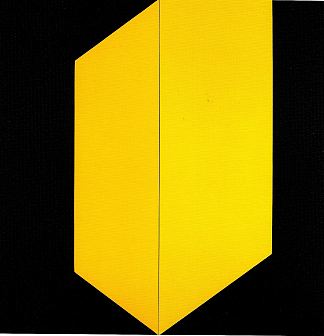 黑色和黄色 Black and Yellow (2009)，卡门埃雷拉
