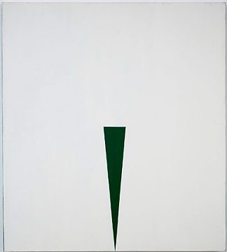 白色和绿色 Blanco y Verde (1966)，卡门埃雷拉