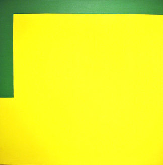 更多黄色，更少绿色 More yellow, less green (1989)，卡门埃雷拉