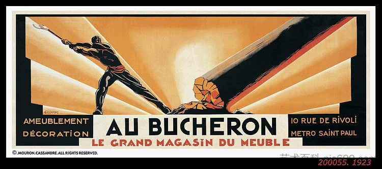 在宝诗丹顿 Au Bucheron (1923)，卡桑德尔