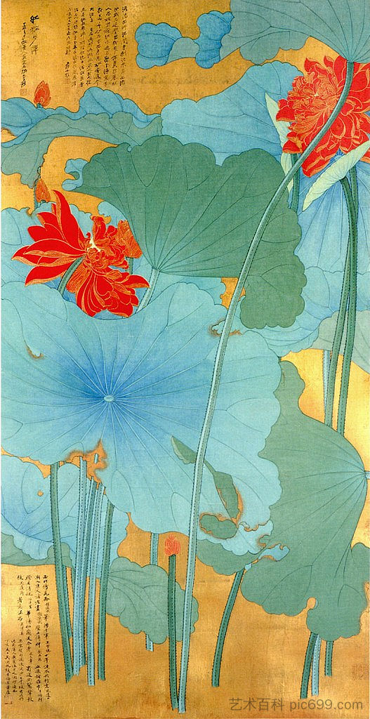 莲花 Lotus (1948)，张大钊