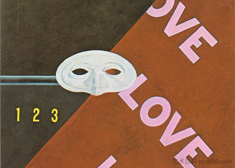 爱,爱,爱(格特鲁德·斯坦) Love, Love, Love (Gertrude Stein) (1928),查尔斯·德穆斯