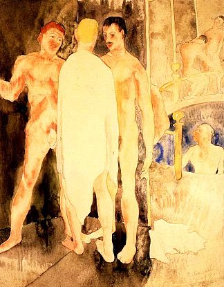 土耳其浴与自画像 Turkish Bath with Self Portrait (1918)，查尔斯·德穆斯