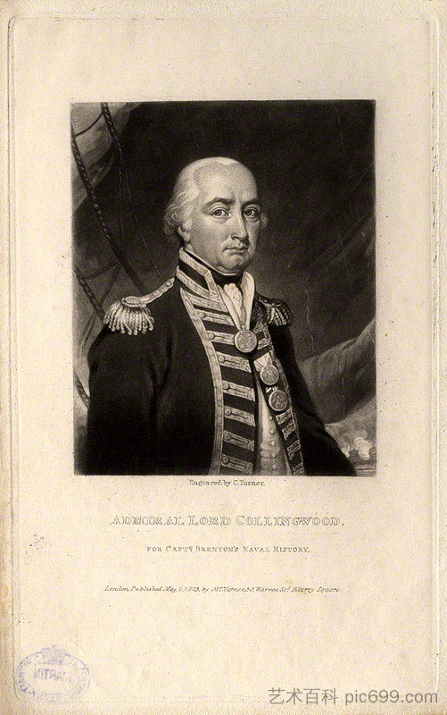 卡斯伯特·科林伍德，科林伍德男爵 Cuthbert Collingwood, Baron Collingwood (1823)，查尔斯·特尔纳
