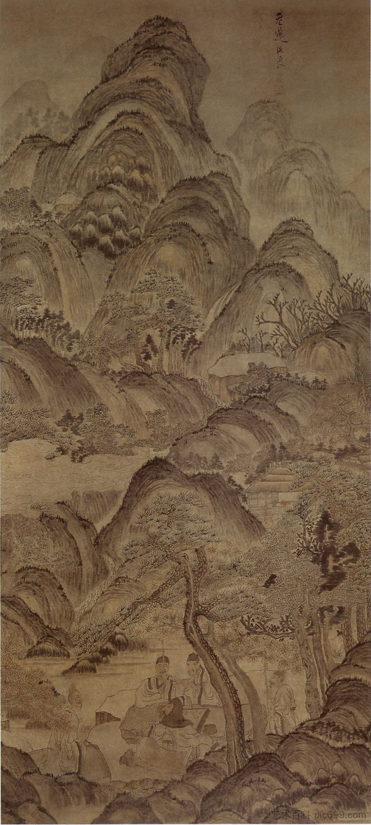 松树谷景观 Landscape of Pine Valley，陈红寿