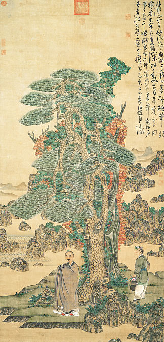 自画像 Self-portrait (1635)，陈红寿