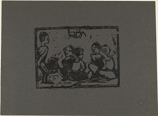 孩子 Children (1915)，克里斯蒂安·罗夫斯