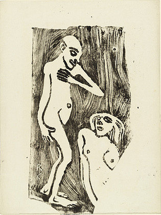 恋爱中 In Love (Verliebt) (1912)，克里斯蒂安·罗夫斯