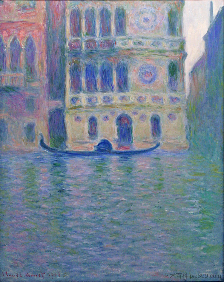 达里奥宫 4 Palazzo Dario 4 (1908)，克劳德·莫奈