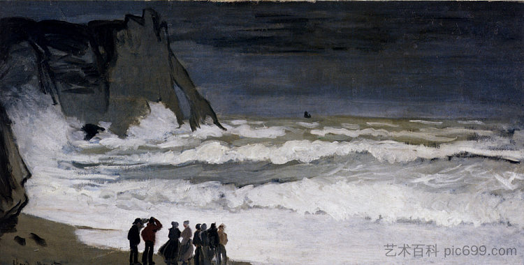 埃特雷塔的波涛汹涌的大海 Rough Sea at Etretat (1868 - 1869)，克劳德·莫奈