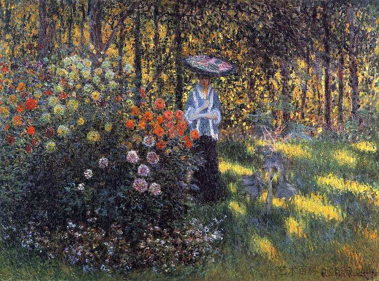 在阿让特伊花园里打阳伞的女人 Woman with a Parasol in the Garden in Argenteuil (1875)，克劳德·莫奈