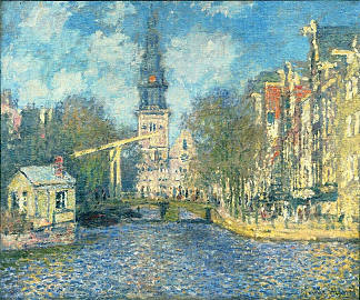 阿姆斯特丹的南教堂 Zuiderkerk in Amsterdam (1874)，克劳德·莫奈