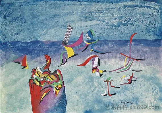 奇迹内阁 Cabinet des Merveilles (1941)，康罗伊·马多克斯
