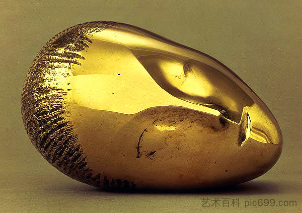 沉睡的缪斯二世 Sleeping Muse II (c.1917)，康斯坦丁·布朗库西