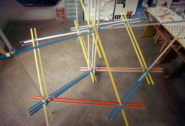 组件（三角形杆 I） Assembly (Triangulary Bars I) (1972)，康斯坦丁弗朗多