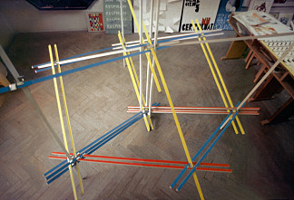 组件（三角形杆 I） Assembly (Triangulary Bars I) (1972)，康斯坦丁弗朗多