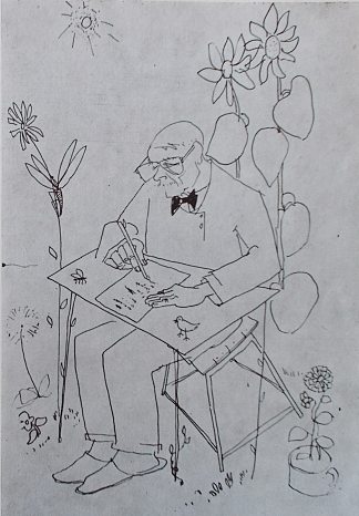 都铎·阿尔盖兹的《早安，春天》插图 Illustration for Tudor Arghezi’s Good Morning, Springtime，康斯坦丁皮利塔