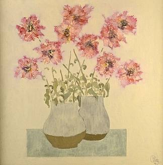 花瓶与鲜花 Vase with Flowers，康斯坦丁皮利塔