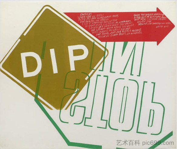 浸 Dip (1967)，科里塔·肯特