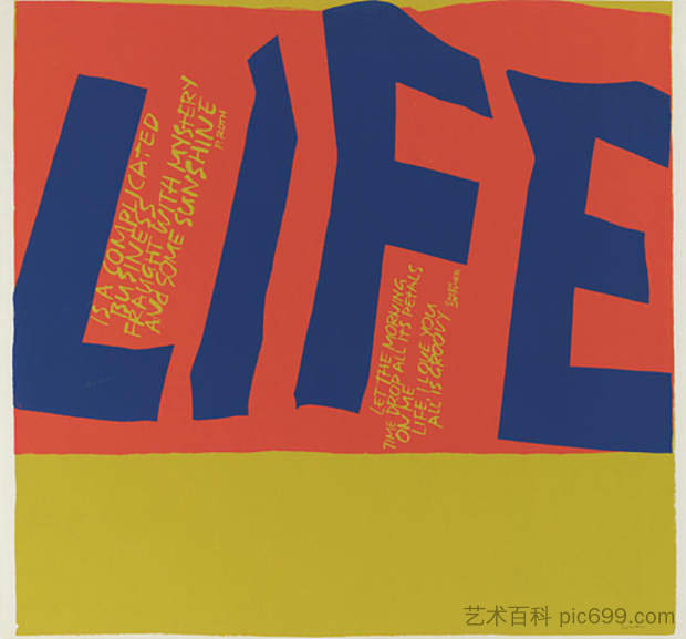 生活是一件复杂的事情 Life is a Complicated Business (1967)，科里塔·肯特