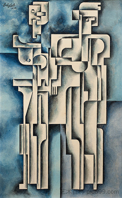 抽象（图） Abstraction (Figures) (1948; Uruguay  )，若泽·佩德罗