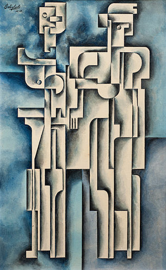 抽象（图） Abstraction (Figures) (1948; Uruguay                     )，若泽·佩德罗