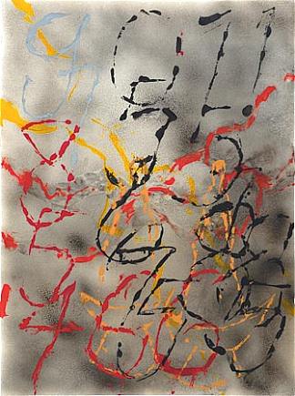 无题（数字绘图） Untitled (number drawing) (1988)，克雷格·考夫曼