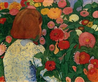 带花的女孩 Girl with Flowers (1896)，库诺·阿米耶