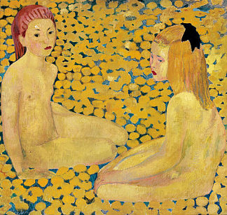 黄色女孩 The Yellow Girls (1931)，库诺·阿米耶