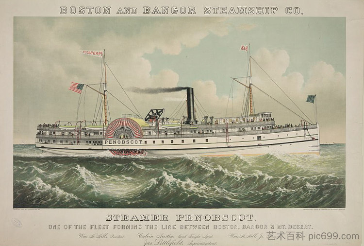 佩诺布斯科特，新英格兰沿海轮船 Penobscot, New England coastal steamship (1883)，柯里尔与艾夫斯