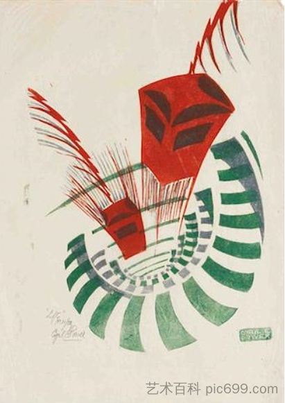 升降机 Lifts (c.1930)，西里尔·鲍尔