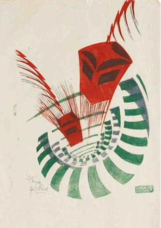 升降机 Lifts (c.1930)，西里尔·鲍尔