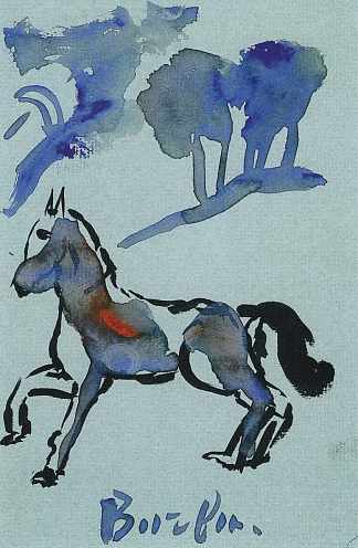 一匹蓝马 A blue horse (1917)，戴维·伯克