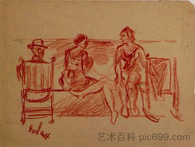 在休息室 At the lounge,戴维·伯克
