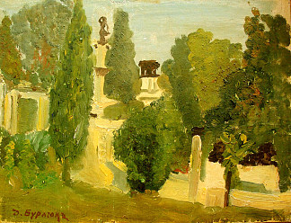 在公园里 In a park (c.1900; Ukraine                     )，戴维·伯克