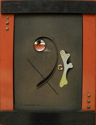 建设性装饰性组合 Constructive-decorative composition (1924)，戴维·卡卡巴泽
