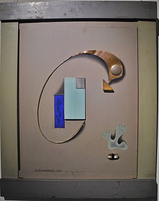 建设性装饰性组合 Constructive-decorative composition (1924)，戴维·卡卡巴泽