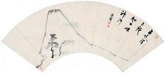 挂轴、扇子画 Hanging Scroll, Fan Painting，泥龙屈