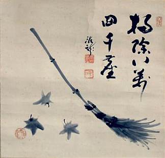 挂轴 Hanging Scroll，泥龙屈