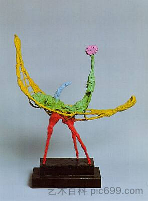 三脚架图 Tripod Figure (1960)，德斯蒙德莫里斯