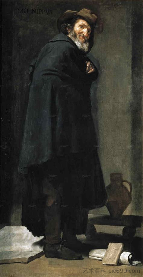 梅尼波斯 Menippos (1639 - 1641),迭戈·德·席尔瓦·委拉斯开兹