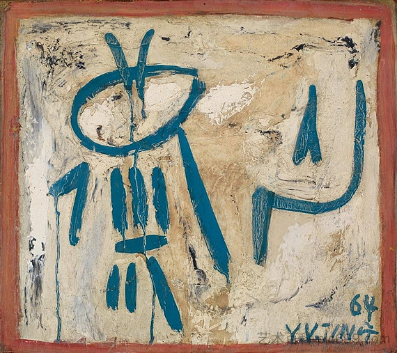 骨骼脚本 Bone Script (1964)，丁彦勇