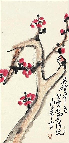 山茶花和鸟 Camellia and bird，丁彦勇